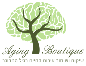 Aging_Booutique_logo.png
